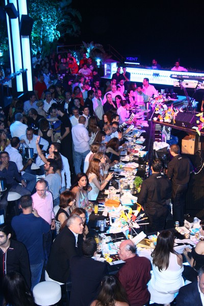 CHANCE Fundraising Event